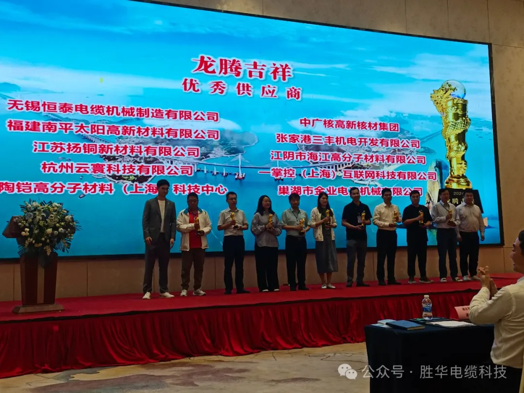 1716605942600594.png 微信圖片_202405251058152.png