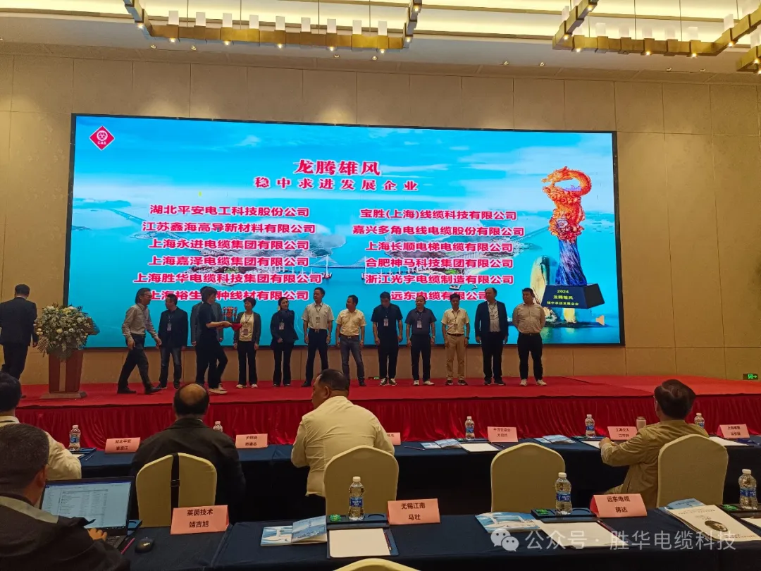 1716605928110032.png 微信圖片_20240525105815.png